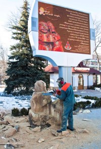 В Миргороде состоялся фестиваль деревянной скульптуры «Гоголь-парк»
