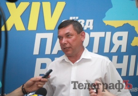 Председатель Полтавского облсовета Момот в 2012 году получил 252 тыс грн дохода