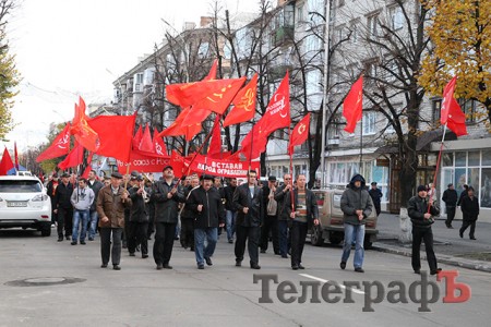 А ти підеш на мітинг?