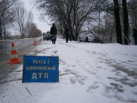 Следователь разыскивает очевидцев январской аварии, в которой погиб человек