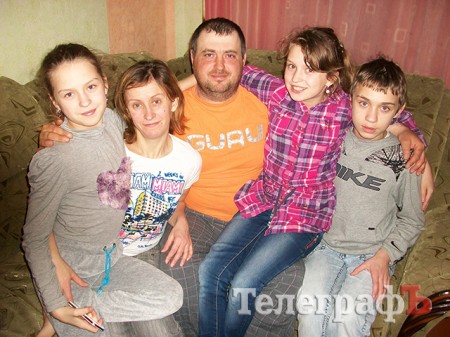 Кременчугская семья Ватуля принимала участие в проекте телеканала СТБ «Хата на тата»