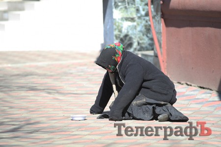 Город  равнодушных?