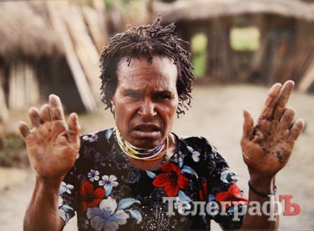 Последние из каннибалов