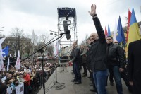 В Полтаве прошла акция оппозиции «Вставай, Украина!»