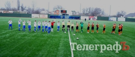 МФК «Кремень» расписал мировую с донецким «Шахтёром-3»