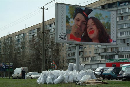 Всемирный день рок-н-ролла в Украине встретили большим “зеленым” субботником