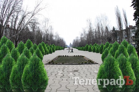 Як закопують гроші кременчужан