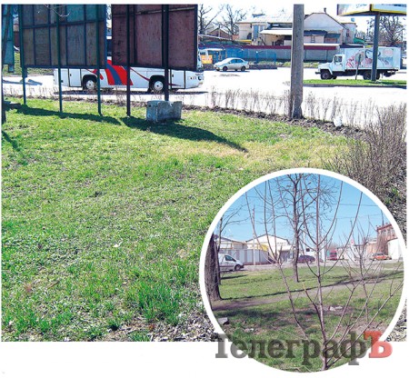 Як закопують гроші кременчужан