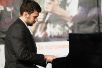 В Кременчуге определили победителей Международного конкурса пианистов