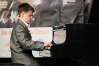 В Кременчуге определили победителей Международного конкурса пианистов