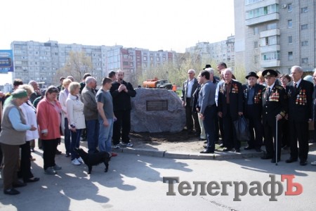 На Раковке сегодня высажен сквер в честь 70-летия освобождения Кременчуга от немецко-фашистских захватчиков