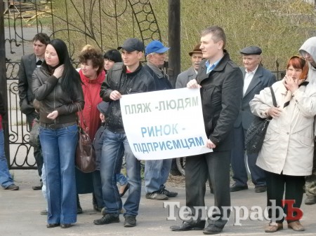 Воскресный митинг возле “Посейдона”: «The Show Must Go On*»