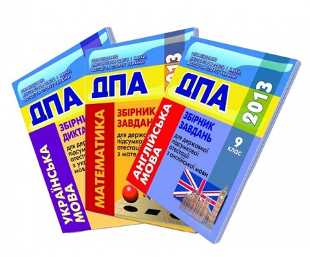 Весенняя страда