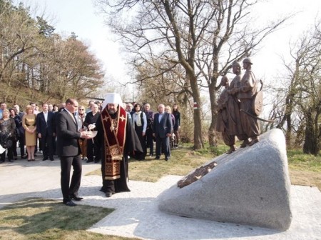 Митрополит Полтавский и Миргородский Филипп принял участие в открытии памятника украинским казакам в Вене