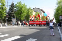 Кременчугские коммунисты отметили Первомай демонстрацией и митингом