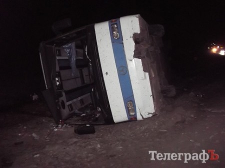 «Мы выбили переднее и заднее стекла и через них вытаскивали людей»: кременчужане о ДТП под Киевом «Мы выбили переднее и заднее стекла и через них вытаскивали людей»: кременчужане о ДТП под Киевом