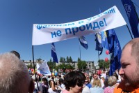 В Кременчуге возле мемориала «Вечно живым» прошел митинг, посвященный Дню Победы