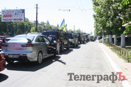 В Кременчуге более 200 машин проехались по улицам города в честь  Дня Победы
