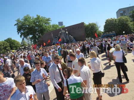 Кременчугские спортсмены помнят и чтят своих героев