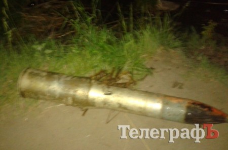 В Кременчуге на берегу реки прохожие нашли предмет, похожий на артиллерийский снаряд