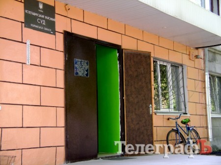 Первое заседание суда по делу Алексеева и Ко не состоялось