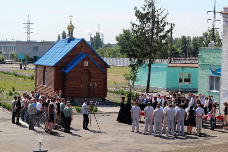 В Комсомольском исправительном центре освятили храм