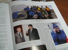 «Добре, що є друзі, які тебе чують...»