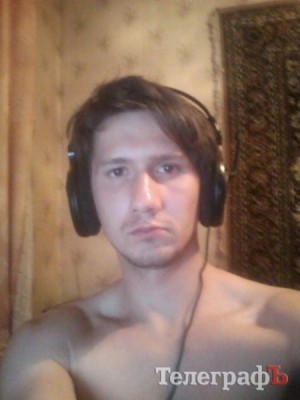 В Кременчуге пропал 24-летний парень - гость из России