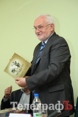 У КрНУ презентували книгу «Польські сторінки історії Кременчука»