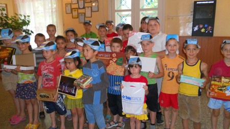 Подари ребенку радость!