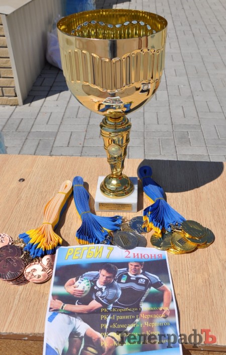 Команда «Бастион» из Кременчуга – серебряный призёр чемпионата по Регби-7 среди студентов