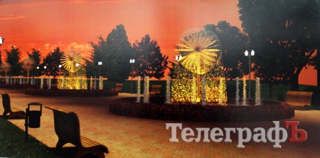 Голосуй за новый фонтан в Кременчуге!