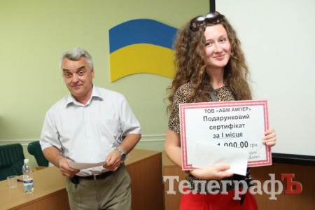 У Кременчуці вдесяте вручили премію молодим журналістам пам’яті Вадима Бойка