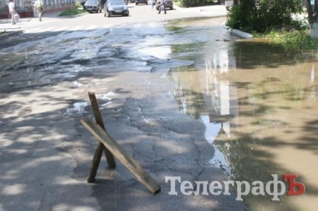 Потоп в центре Кременчуга