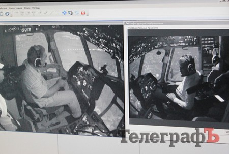 Нардеп Шаповалов пересел с Mercedes’а на "вертолет"