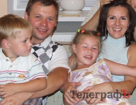 Фінансовий план життя