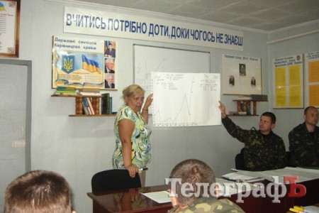 В городе заработал «Трезвый Кременчуг»