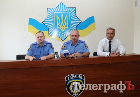 «Я не донецкий», - новый начальник Автозаводского райотдела Кременчуга Волков