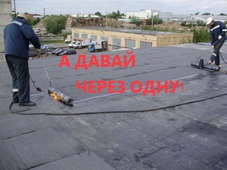 Отремонтированные в 2011-2013 годах крыши — не текут