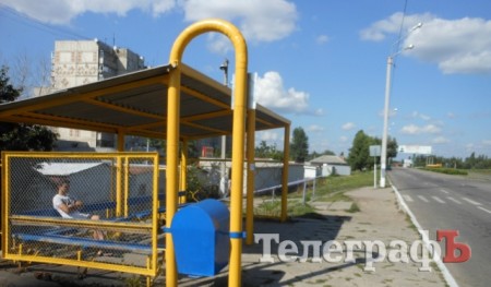 В Крюковском районе Кременчуга ремонтируют остановки