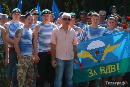 В Кременчуге сегодня отмечают День ВДВ