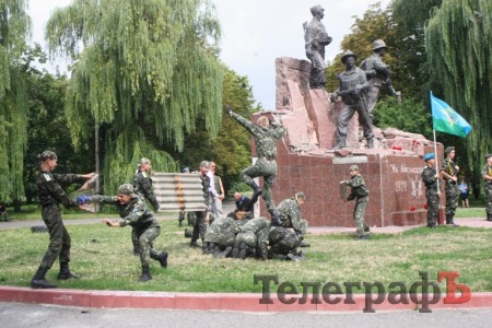 "За ВДВ!!!" Репортаж со Дня воздушно-десантных войск в Кременчуге