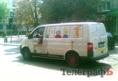 Приколы нашего городка: Мультяшный позитивомобиль