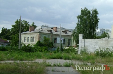 Дом с людьми в Кременчуге снова планируют отдать в аренду