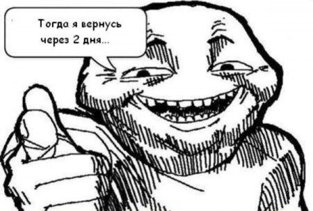 26 августа благодаря Независимости будем гулять