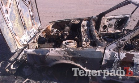 Почти каждый день в Кременчуге горят машины - вчера у кременчужанина угнали и сожгли Renault