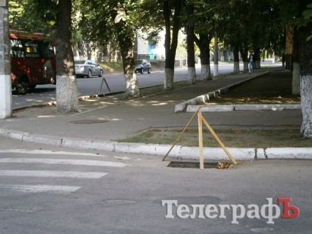 По улицам Гоголя и Коцюбинского в Кременчуге прошлись охотники за металлом