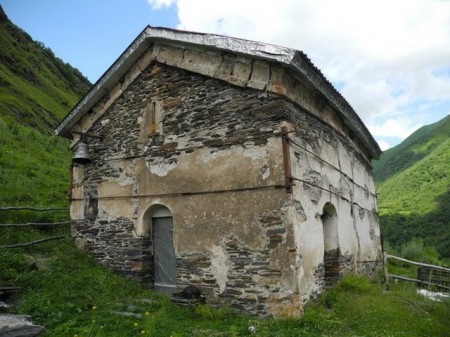 До Грузії за 50 доларів