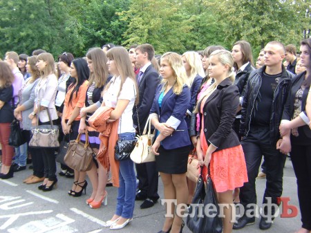 В Кременчугском национальном университете первокурсников посвятили в студенты