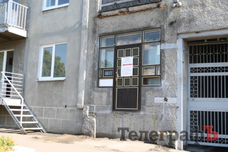 В здании скорой помощи по улице Воровского уже нет круглосуточной аптеки